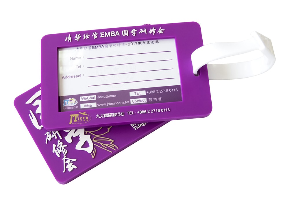 Sonderanfertigung Kofferanhänger