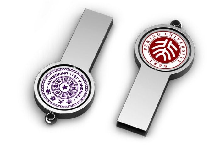 USB-Stick mit rotierendem Logo