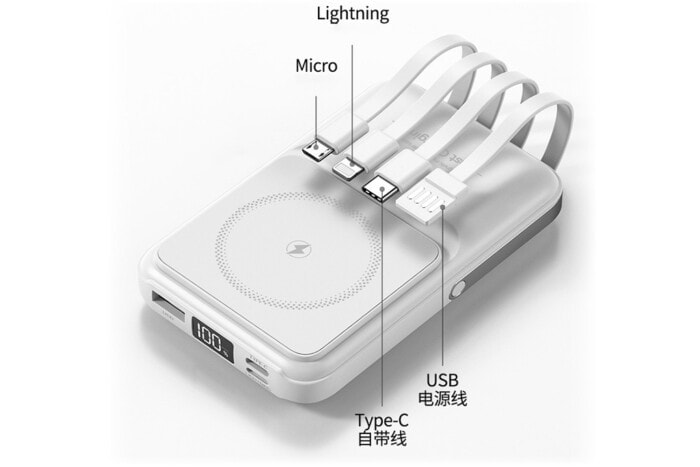 4 Integrierte Ladekabel