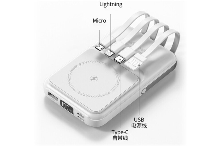4 Integrierte Ladekabel