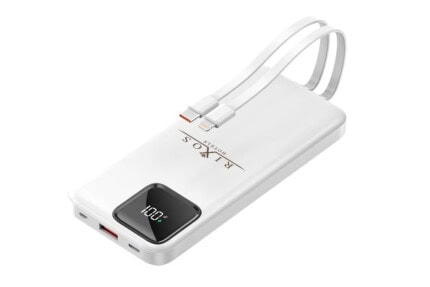 10.000 mAh Powerbank mit integrierten USB-C- & Lightning-Kabeln